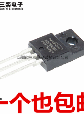 原装正品 MDF5N50F MDF5N50FTH TO-220F塑封 5A/500V MOS场效应管