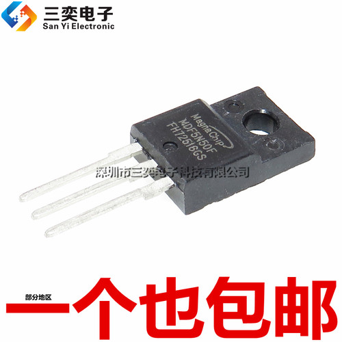 原装正品 MDF5N50F MDF5N50FTH TO-220F塑封 5A/500V MOS场效应管