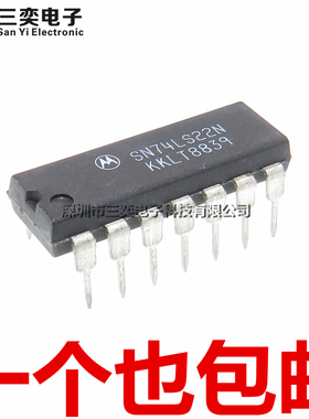 原装正品 SN74LS22N HD74LS22P DIP-14直插 数字逻辑芯片 BOM配单