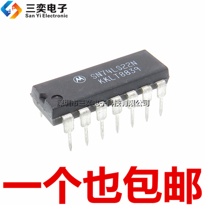 原装正品 SN74LS22N HD74LS22P DIP-14直插 数字逻辑芯片 BOM配单