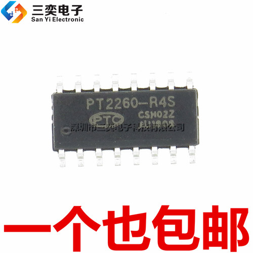 原装正品 PT2260-R4S SC2260 遥控编码器/接收芯片IC SOP-16 贴片