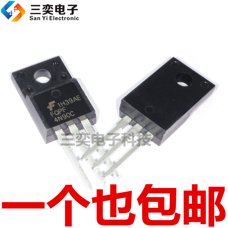 FQPF4N90C TO220F塑封三极管 4A900V NPN道 MOS场效应管 原装正品