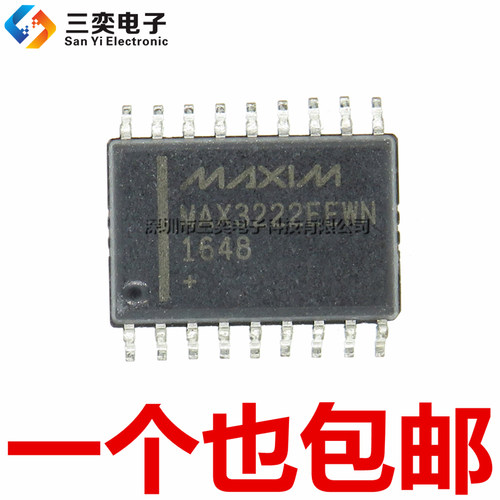 原装正品 MAX3222EEWN MAX3222ECWN SOP-18贴片 收发/接收/驱动器