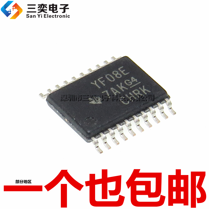 TXS0108EPWR 丝印YF08E TSSOP20贴片 TXS0108EPW 转换器 原装正品
