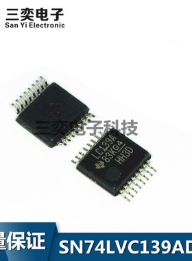 SN74LVC139ADBR SN74LVC139APWR APW AP SSOP-16 贴片IC 全新正品