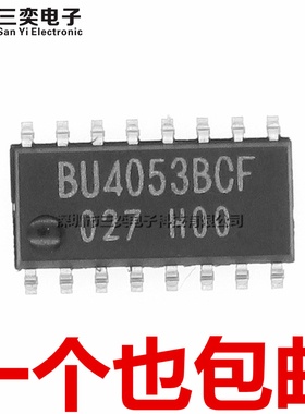 全新原装正品 BU4053BCF 接口模拟芯片IC BU4053BCF-E2 SOP16贴片