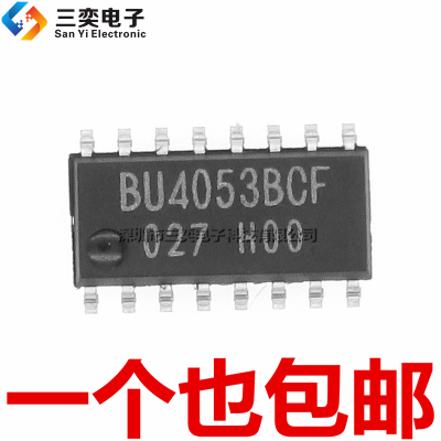 全新原装正品 BU4053BCF 接口模拟芯片IC BU4053BCF-E2 SOP16贴片