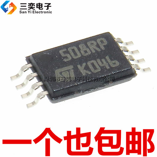 原装正品 M95080-RDW6TP 丝印:508RP 贴片TSSOP8 8位存储器芯片IC