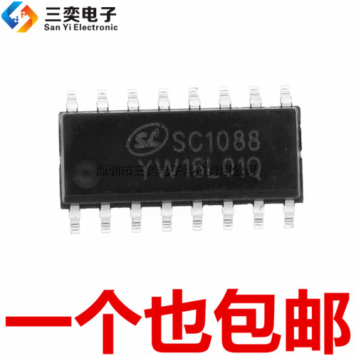 原装正品 SC1088 无线收音机芯片 SOP16贴片 集成电路IC 三奕电子