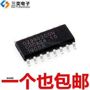 原装正品 OZ9902CGN 贴片SOP16 液晶电源管理芯片 0Z9902DGN 集成