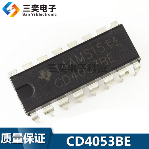 CD4053BE DIP-16直插 三组二路模拟开关芯片IC 进口原装 三奕电子