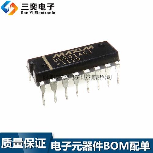 DG201ACJ 接口开关模拟芯片DJ CJ DIP-16 直插 DG201BDJ 原装正品