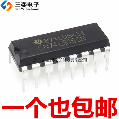 原装正品 SN74LS160N 逻辑计数器 HD74LS160P DIP16直插 集成芯片