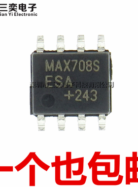 原装正品 MAX708S MAX708SESA MAX708SESA+T SOP8贴片 收发器芯片