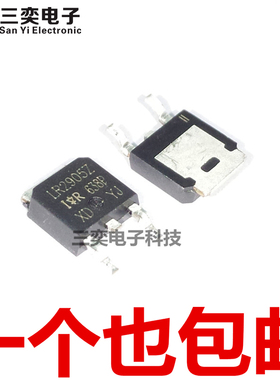 LR2950Z IRLR2905ZTRPBF 55V60A TO252贴片 MOS场效应管 原装正品