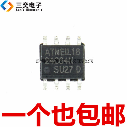 原装正品 AT24C64N-10SU-2.7 SOP-8贴片 SI27 EEPROM存储器芯片IC