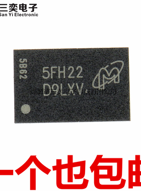 原装正品 MT47H64M16HR-3IT:H 丝印D9LXV 存储器芯片DDR2 1Gb内存