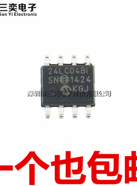 原装正品 24LC04B-I/SN BT-I/SN BISN BI SOP-8贴片 存储器芯片IC