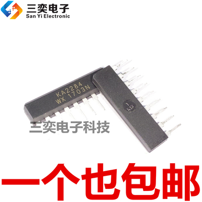 KA2284 SIP-9直插 AC/DC电平指示芯片 5点LED电平表驱动 原装正品