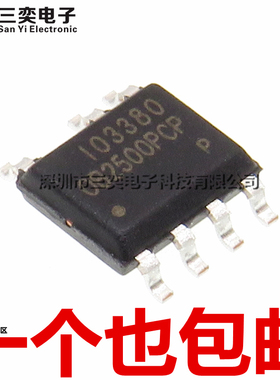 原装正品 OB2500PCP NCP/POP SOP-7 贴片 液晶开关电源管理芯片IC