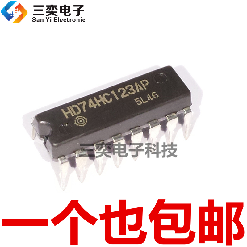 HD74HC123AP SN74HC123N TC74HC123AP DIP16直插 逻辑IC 原装正品