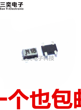 MA4S159 MA4S159-(TX) 丝印M1B SOT-343三极管 原装正品 三奕电子