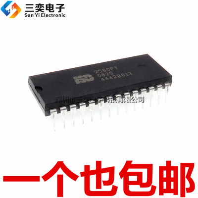 原装正品 ISD2560PY ISD2560P DIP-28直插 语音录制和重放芯片 IC