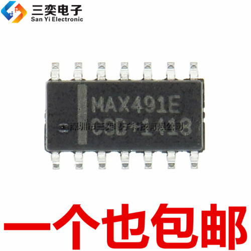 原装正品 MAX491ECSD MAX491ECSD+T SOP-14贴片 收发/接收/驱动器