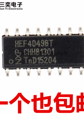 原装正品 HEF4049BT 反相缓冲器 SOP-16贴片 逻辑芯片IC 三奕电子