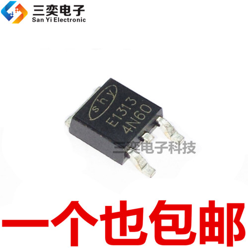 4N60 NDD04N60ZT4G 4N60ZG FQD4N60C TO252贴片场效应管 原装正品