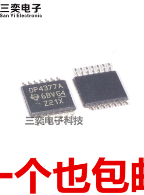 OPA4377AIPWR OPA4377AIPW OP4377A 运算放大器 TSSOP14贴片 原装