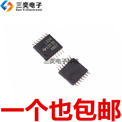 LM324PW LM324PWR 丝印L324 TSSOP-14贴片IC 运算放大器 原装正品
