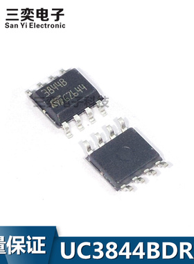 ST原装正品 UC3844BD1013TR 3844B BD1G BD SOP8 贴片 电源管理ic