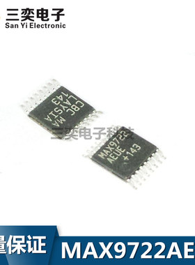 MAX9722AEUE MAX9722AEUE+T 音频放大器IC TSSOP-16贴片 全新正品