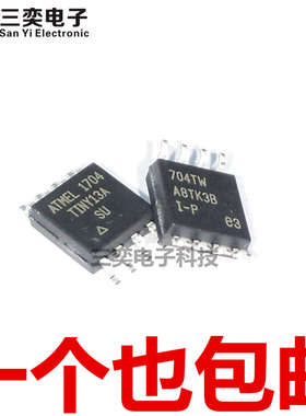 ATTINY13A-SU SOP-8贴片 宽体积IC 1KB闪存 8位微控制器 原装正品