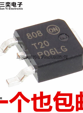 原装正品 T20P06LG NTD20P06LT4G TO-252 贴片 MOS场效应管 P沟道