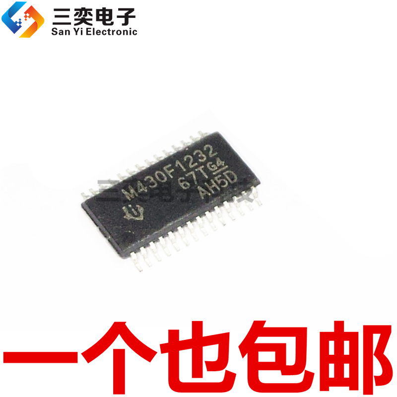 MSP430F1232IPWR 丝印M430F1232 TSSOP-28贴片 微控制器 原装正品