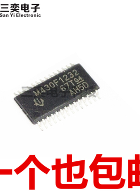 MSP430F1232IPWR 丝印M430F1232 TSSOP-28贴片 微控制器 原装正品
