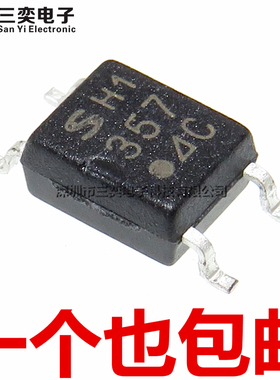 原装正品 PC357C PC357N3J/N2J/N1J0OOCF SOP-4贴片 C档位 光耦器
