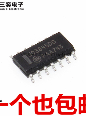 原装正品 UC3845D UC3845DG UC3845DR2G 贴片SOP14 电源控制器 IC
