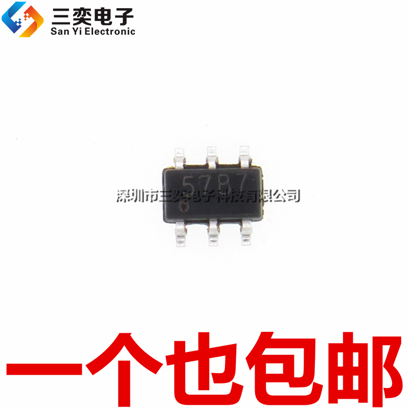 原装正品 TP4057 丝印57B* 锂电池充电芯片 SOT23-6贴片 三奕电子