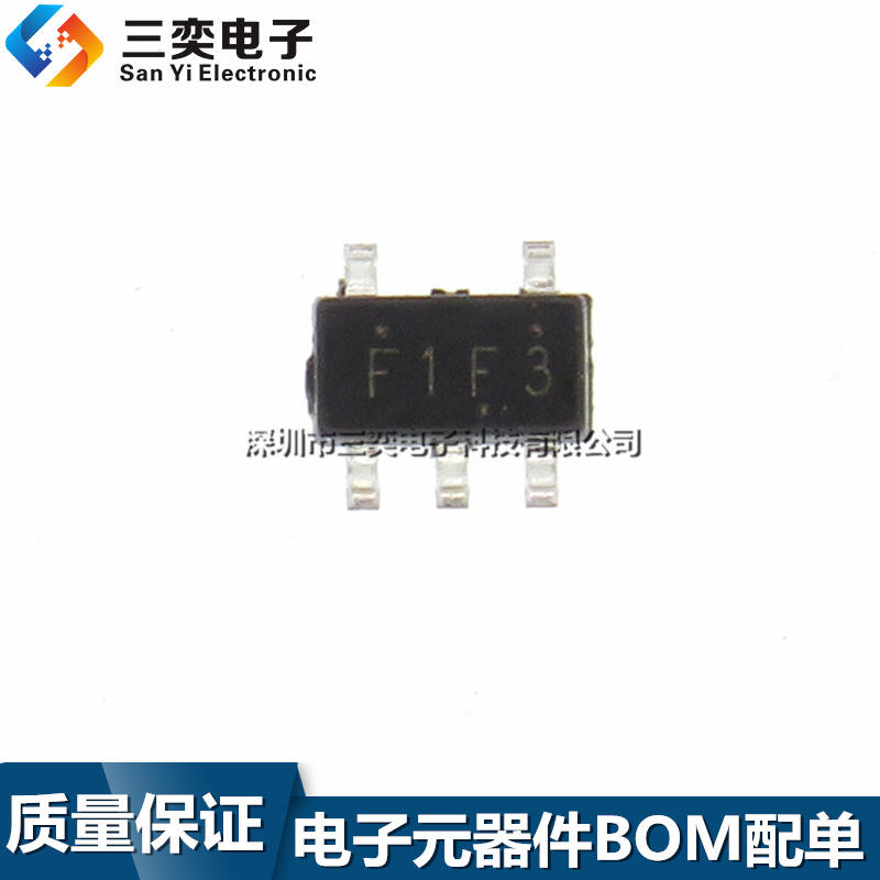 原装正品 XC9216A33CMR 丝印:F1F3 降压稳压器 SOT23-5贴片 DC/DC