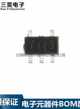 原装正品 XC9216A33CMR 丝印:F1F3 降压稳压器 SOT23-5贴片 DC/DC