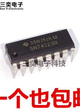 SN74123N 兼容HD74LS123P DM74123N DIP-16直插  振荡器 原装正品