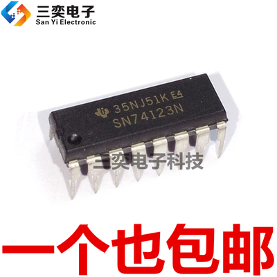 SN74123N 兼容HD74LS123P DM74123N DIP-16直插  振荡器 原装正品