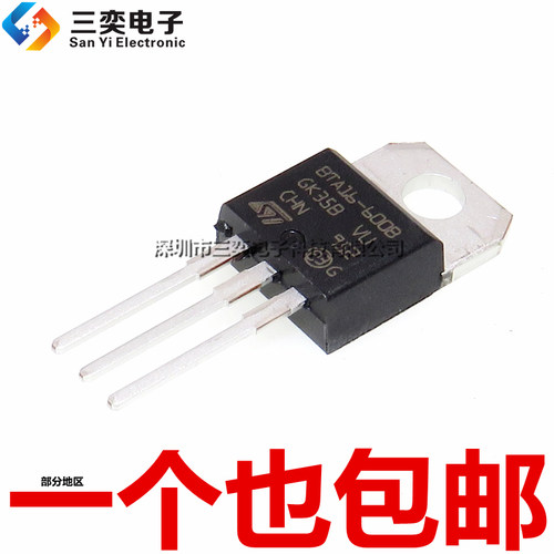 进口原装 BTA16-600B BTA16600B TO-220直插  双向可控硅 16A600V