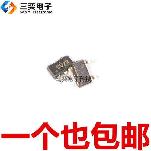 原装正品 SN74LVC1G02DBVR  DBVT 丝印C02* SOT23-5 逻辑芯片32mA