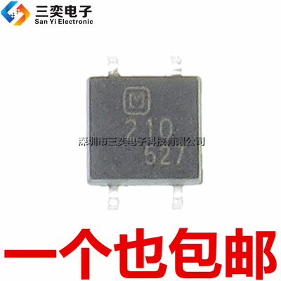 原装正品 AQY210S AQY210SX 丝印210 SOP4贴片光耦常开固态继电器