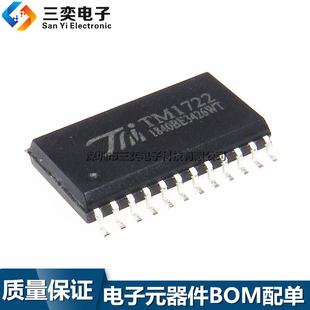 原装正品 TM1722 LCD数码管面板显示驱动芯片 SOP24贴片 三奕电子