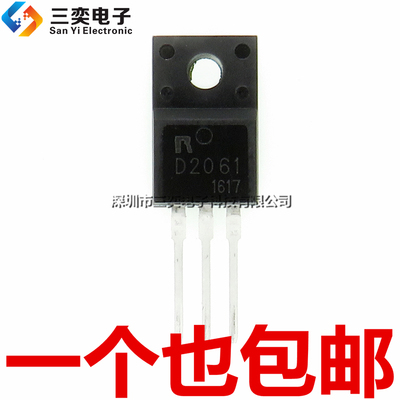 原装正品 D2061 2SD2061 TO-220F直插三极管 塑封 NPN 功率晶体管
